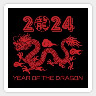 Year Of The Dragon 2024 Zodiac Happy Chinese New Year 2024 Sticker